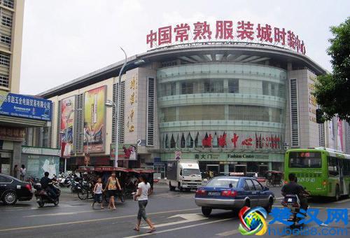 教你如何拿到最便宜批发价，国内最大的10个批发市场