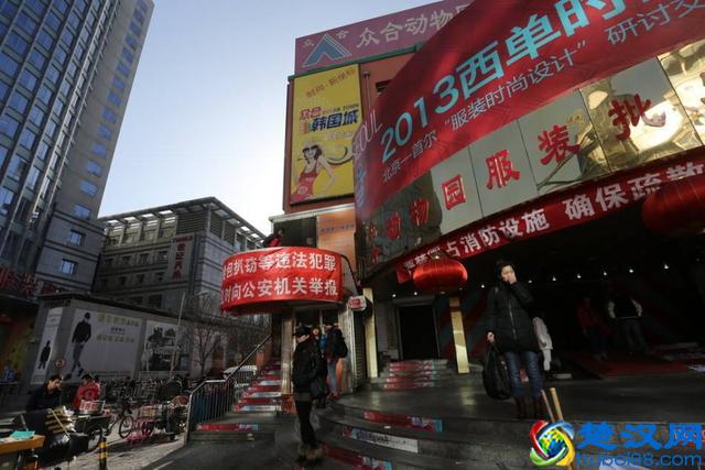 教你如何拿到最便宜批发价，国内最大的10个批发市场