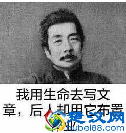 网上做什么可以赚钱？网上最靠谱的赚钱方法有哪些？