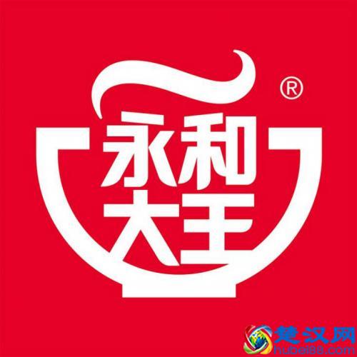 永和大王，中式快餐行业台式风味领导者