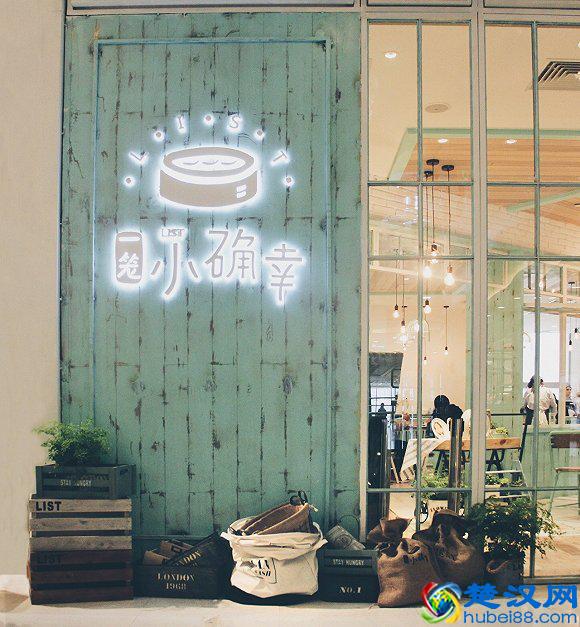 利用这几个餐饮免费广告位，省掉好几万品牌推广费用