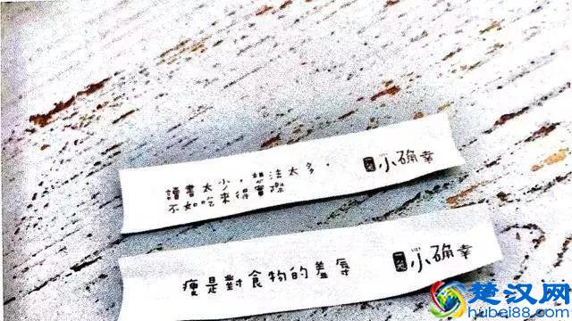 利用这几个餐饮免费广告位，省掉好几万品牌推广费用