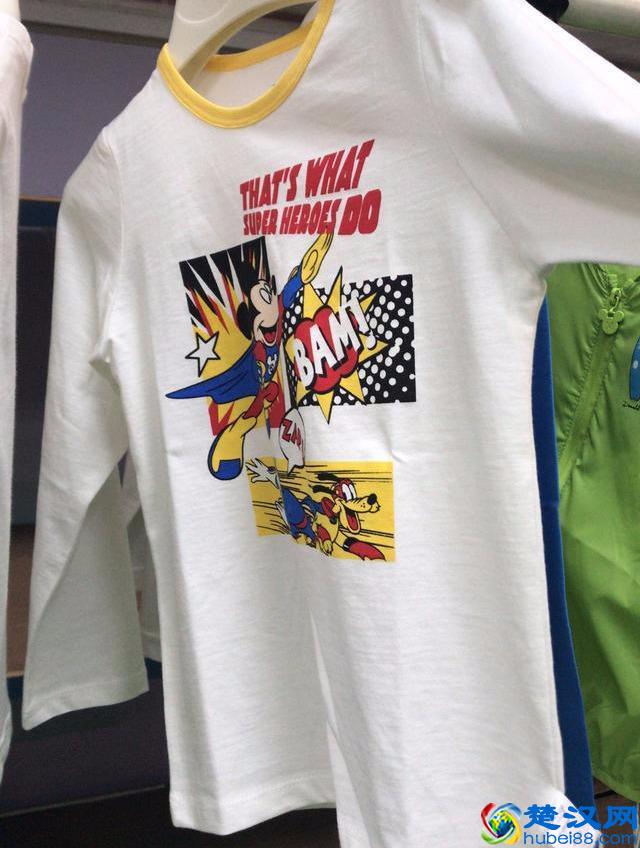 库存童装的五种选择方法，你知道吗？