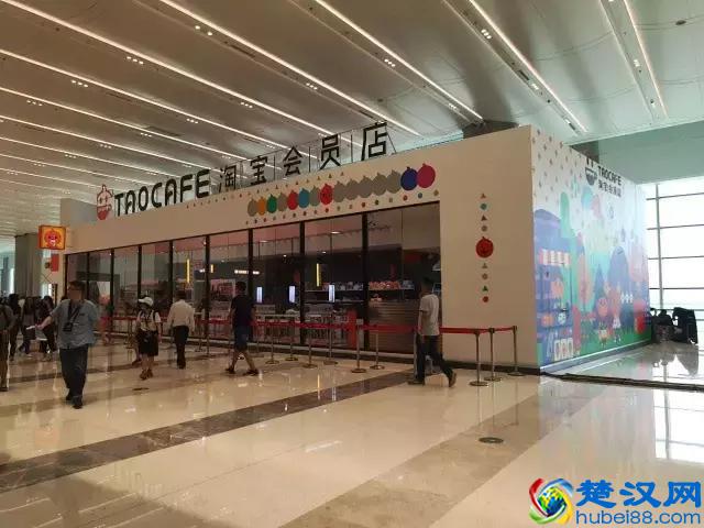 “阿里无人超市！为啥我进不去！”“你用的是老公的淘宝号啊”