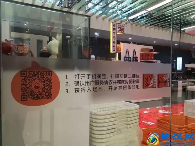 “阿里无人超市！为啥我进不去！”“你用的是老公的淘宝号啊”