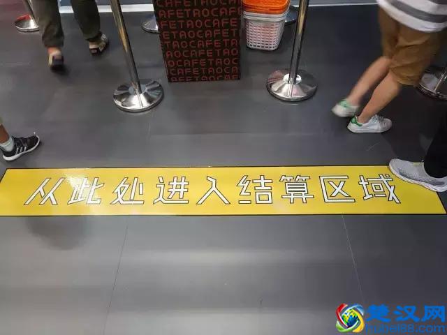 “阿里无人超市！为啥我进不去！”“你用的是老公的淘宝号啊”