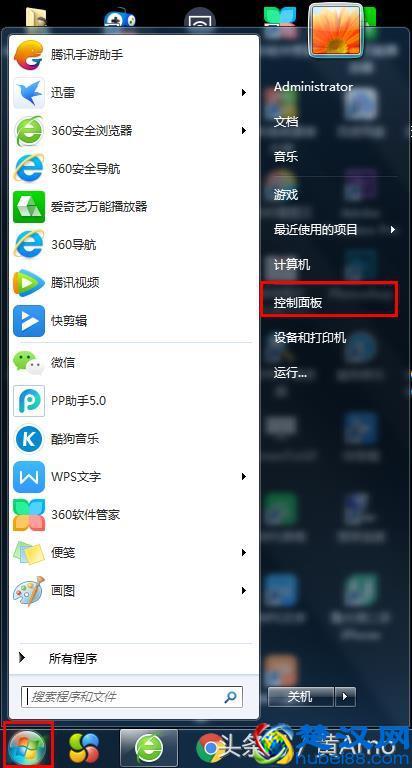 本地人带你玩！重庆解放碑附近都有哪些好玩儿的好吃的？