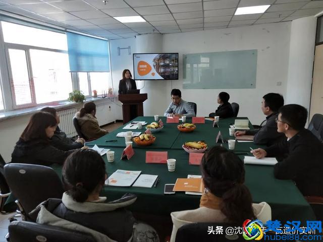 热烈欢迎沈阳职业技术学院领导莅临指导