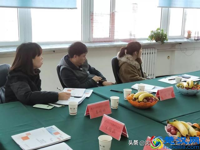 热烈欢迎沈阳职业技术学院领导莅临指导