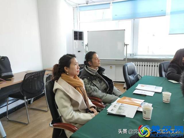 热烈欢迎沈阳职业技术学院领导莅临指导