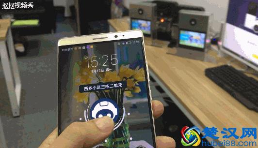 他的App会说芝麻开门咒语 业主们摇摇手机开启门禁