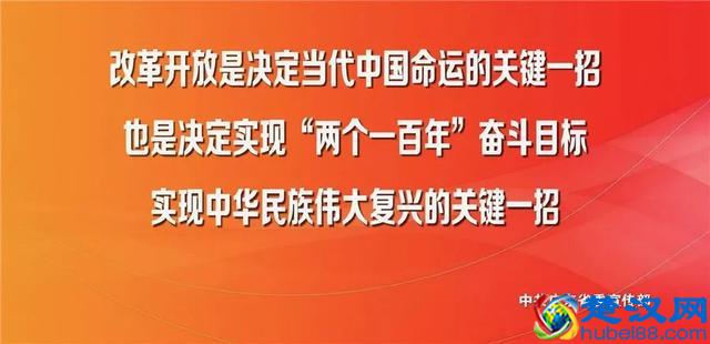 境外旅客购物申请离境退税需符合哪些条件？