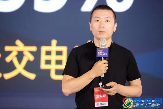 亿邦动力贾鹏雷：社交电商，既是创业之苦也是商业之福