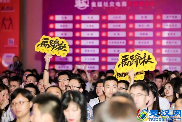 亿邦动力贾鹏雷：社交电商，既是创业之苦也是商业之福