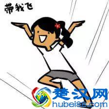 1个亿投奇虎360！这家新三板公司如今燃爆了！股价大涨133%