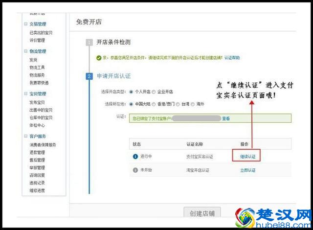 本地人带你玩！重庆解放碑附近都有哪些好玩儿的好吃的？