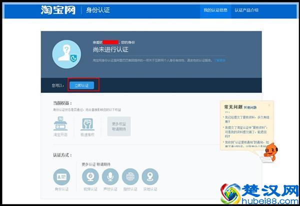 全能好用的移动电源推荐