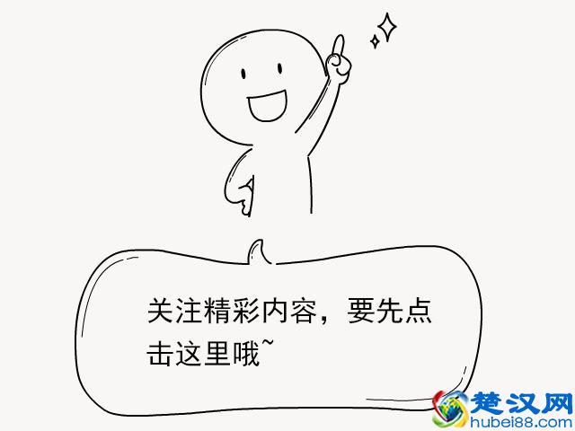 史上超全的瘦身技巧分享，牢记这6点快速燃脂，减肥事半功倍！