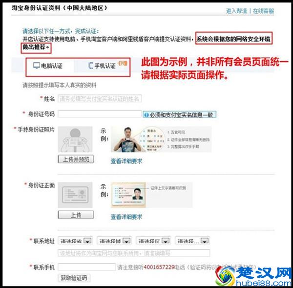 全能好用的移动电源推荐