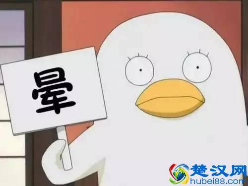 虚岁周岁到底怎么算？总算弄明白了~