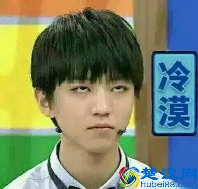 虚岁周岁到底怎么算？总算弄明白了~