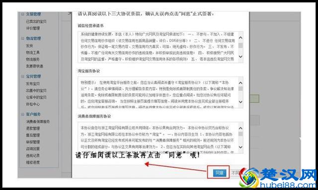 全能好用的移动电源推荐