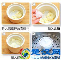 感冒发烧流鼻涕怎么办？厨房里的“它”就能治好，亲测有效！