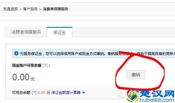 全能好用的移动电源推荐