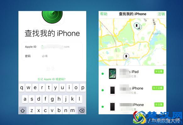 iPhone锁屏密码忘了怎么办？不花钱不刷机，20秒解锁！