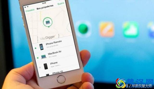 iPhone锁屏密码忘了怎么办？不花钱不刷机，20秒解锁！