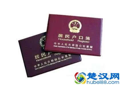 没有结婚证怎么给孩子上户口？未婚生子怎么上户口？