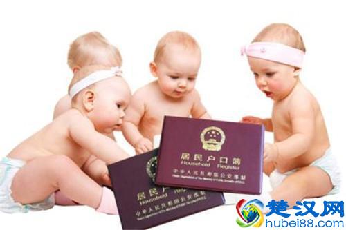 没有结婚证怎么给孩子上户口？未婚生子怎么上户口？