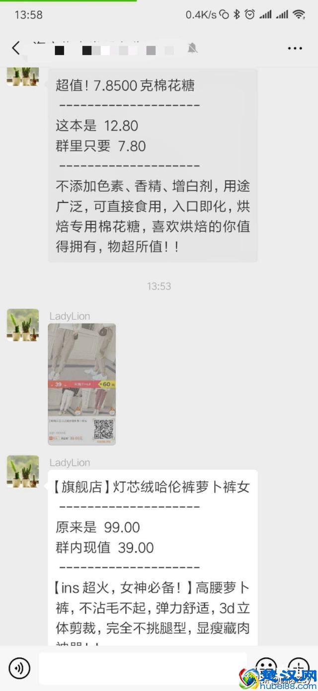 为什么别人在淘宝买东西便宜？隐藏优惠券的秘密在这里