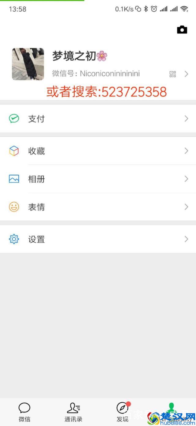 为什么别人在淘宝买东西便宜？隐藏优惠券的秘密在这里