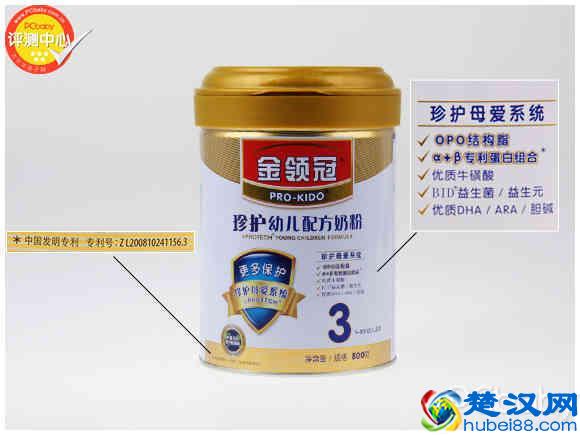 不上火 不便秘 金领冠珍护幼儿配方奶粉评测