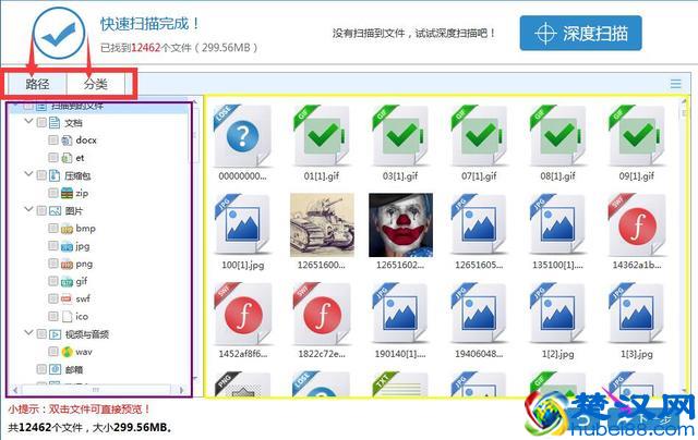 全能好用的移动电源推荐