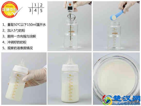 不上火 不便秘 金领冠珍护幼儿配方奶粉评测