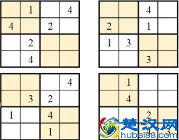 数独——你玩得转吗