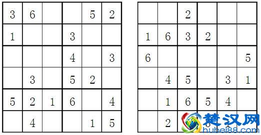 数独——你玩得转吗