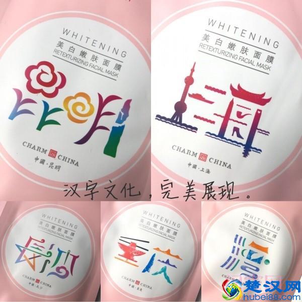 匠心造国货，御泥坊美白嫩肤面膜亲测有效