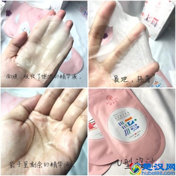 匠心造国货，御泥坊美白嫩肤面膜亲测有效