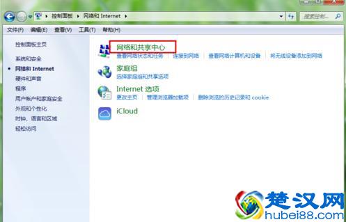 WiFi密码忘了，不想重新设置？用这招轻松找回！