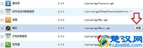 干制造加工一年能挣多少钱？