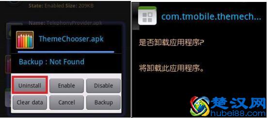 干制造加工一年能挣多少钱？