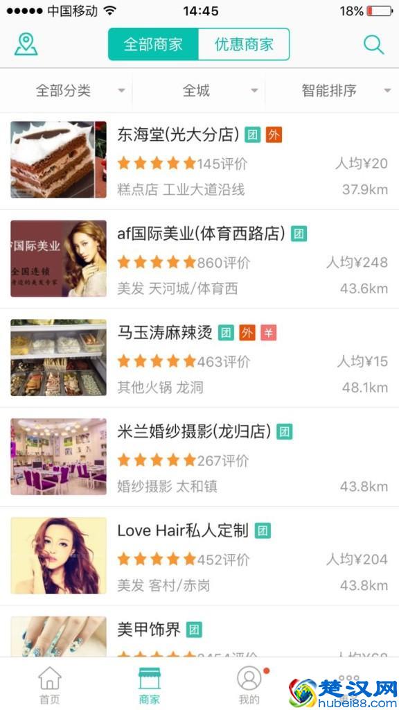 作为产品新人，我是如何做产品测试的