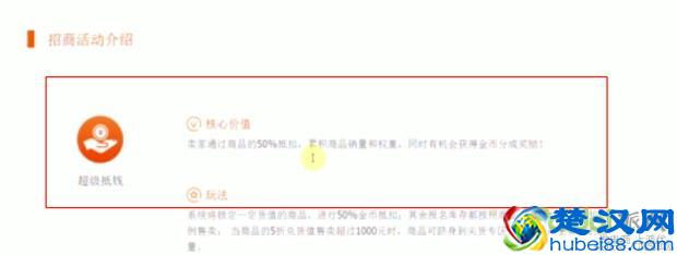 淘金币的那些可以赚钱秘密，你都知道吗？