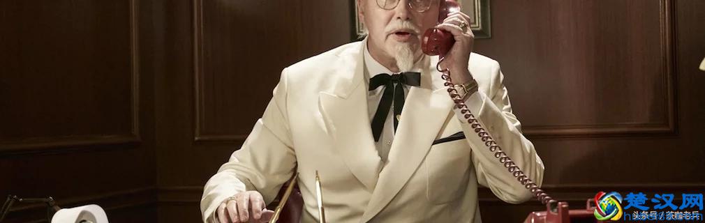 加盟肯德基要多少钱？终于知道了！