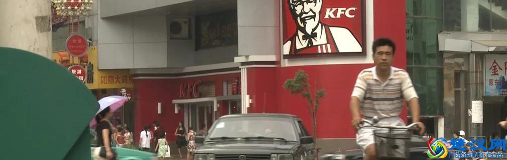 加盟肯德基要多少钱？终于知道了！