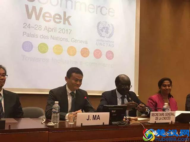 马云创业详细经历全在这里