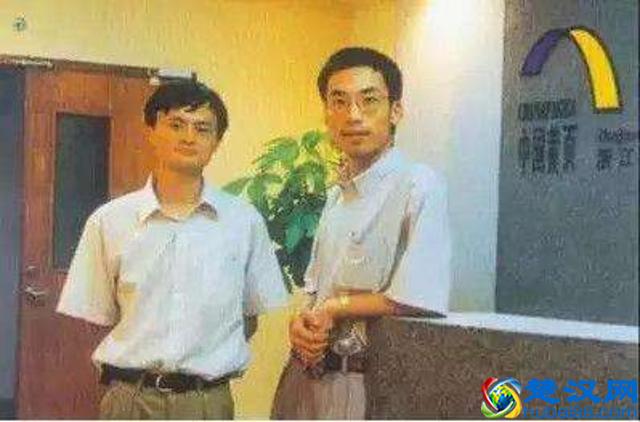 马云创业详细经历全在这里